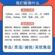 Matlab代编程Python代做图像处理计算机视觉机器深度学习语义分割