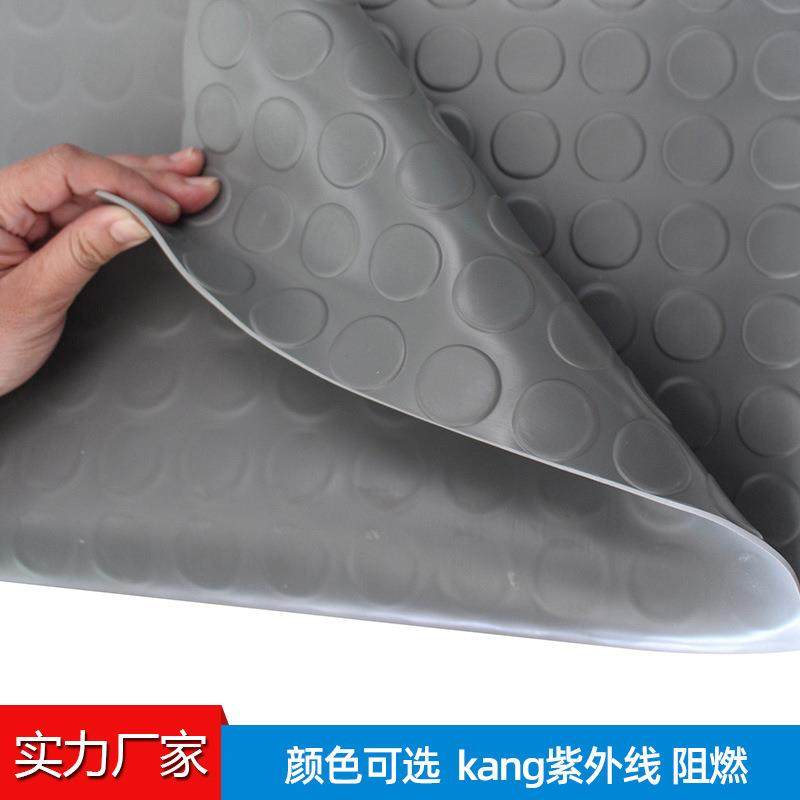 钻井平台黑色防滑橡胶板铺设减震柳叶纹橡胶板防水圆扣橡胶垫畜牧,橡塑材料及制品,其他橡胶制品,淘宝优惠券,粉丝福利购,淘宝优惠卷