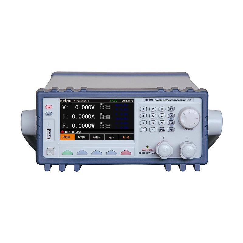 CH6311A/CH6312A/CH6313A程控可编程电子负载测试仪300W150V3