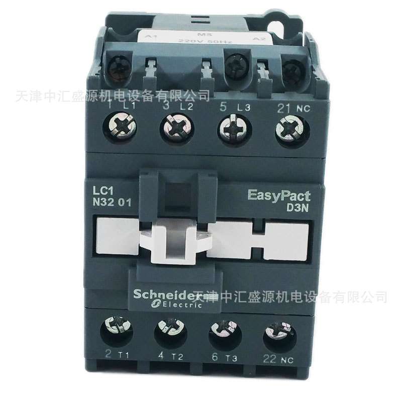 LC1N3201M5N交流接触器AC220V接触器32A三极接触器LC1-N3201M5N