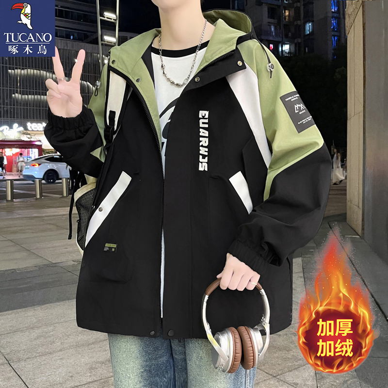 啄木鸟2025新款男士夹克