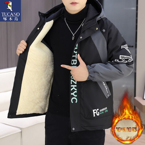 啄木鸟新款连帽冬季男士棉衣