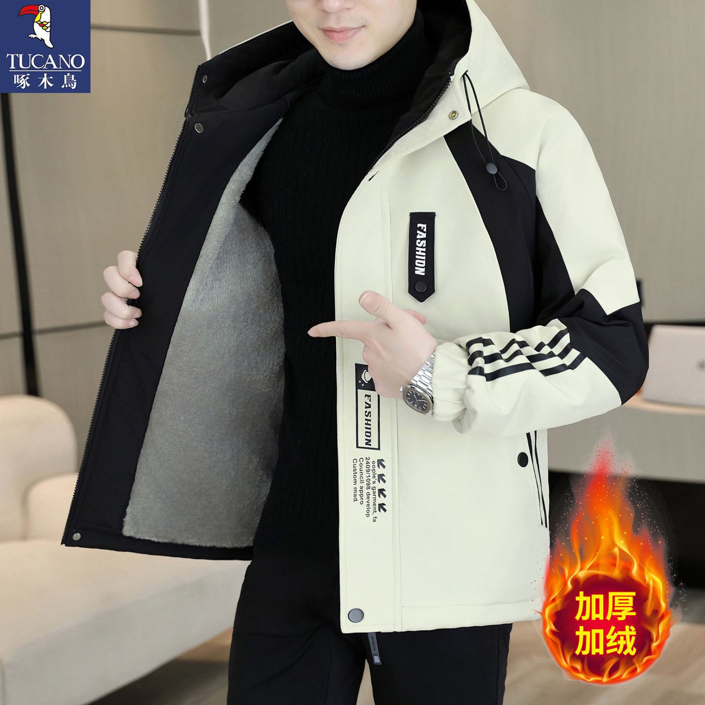 啄木鸟冬季男士外套加绒加厚新款青年休闲连帽棉衣男防寒保暖棉服