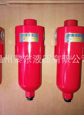 LPFBN/HC160ON240DGE10A1.0系列压力管路过滤器.高压滤油器