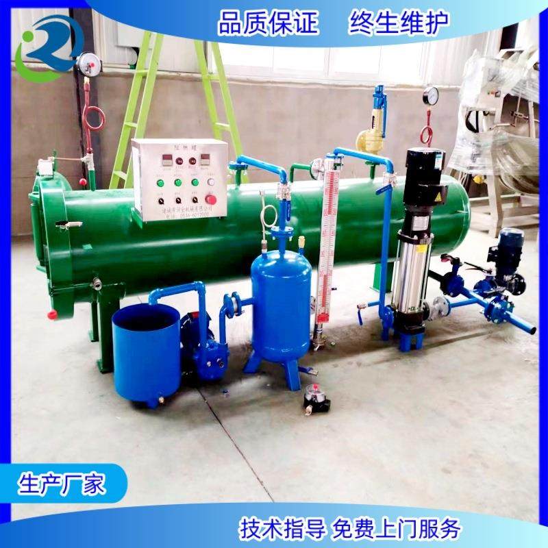 木材榆木蒸煮罐木板蒸煮压力罐竹木碳化蒸煮罐木材加工设备,清洗/食品/商业设备,其他食品加工设备,淘宝优惠券,粉丝福利购,淘宝优惠卷