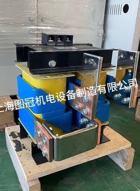 低压大电流点焊机变压器80v220v变6v8V6V5V4VV2V1.5加热变压器