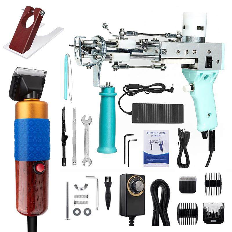 跨境地毯枪修毛器套件工具rugtufting2合1簇绒枪电推剪套装