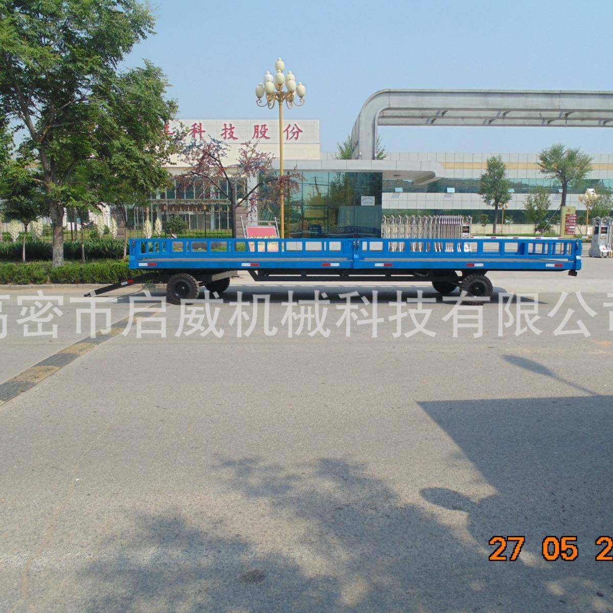 厂家85吨平板拖挂车500高围栏厂家供应,五金/工具,其他机械五金,淘宝优惠券,粉丝福利购,淘宝优惠卷