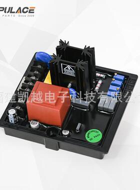 柴油发电机配件调压板HVR11自动调节稳压板励磁调压板HVR-11
