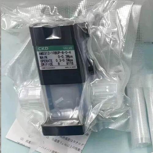 CAMD312-1KD全新原装气动阀 A-MD312-2US1-10-0- AMD01X6US4-4现