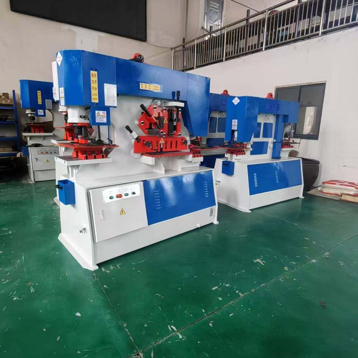 厂家供应50T单头液压冲孔机多功能液压联合冲剪机噪音小,五金/工具,其他机械五金,淘宝优惠券,粉丝福利购,淘宝优惠卷