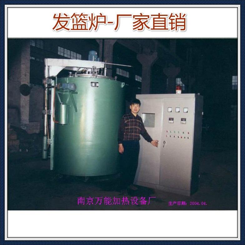 蒸汽发蓝炉发墨炉金属磁钢片生成氧化模热处理设备厂家生产工业
