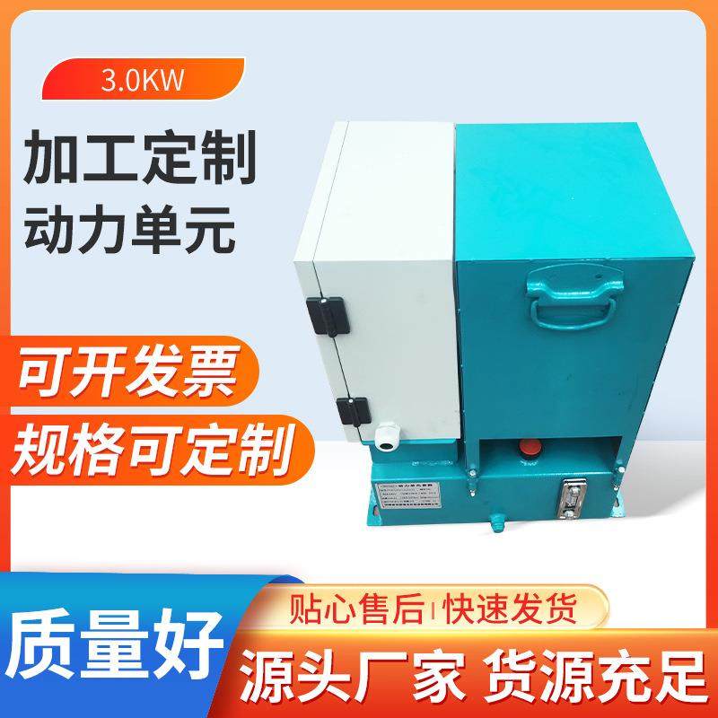 75型夹轨器液压泵站轨道防风防脱轨夹轨器液压轨道防风铁鞋楔现货,搬运/仓储/物流设备,其他起重搬运设备,淘宝优惠券,粉丝福利购,淘宝优惠卷