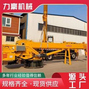 船吊 伸缩式 船吊码 头固定吊车60度旋转式 直臂克令吊固定式