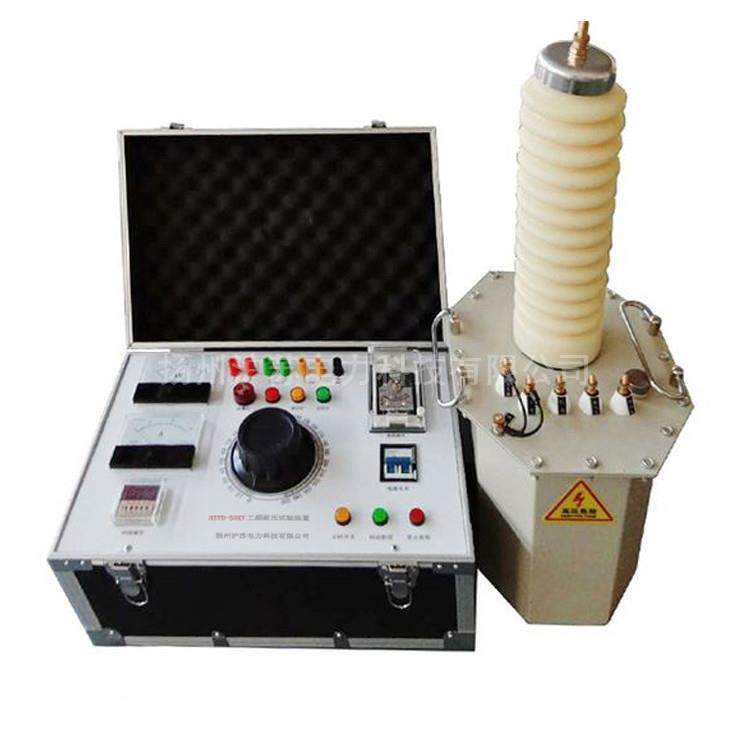 HSYD系列工频耐压试验装置交流交直流试验变压器,清洗/食品/商业设备,其他食品加工设备,淘宝优惠券,粉丝福利购,淘宝优惠卷