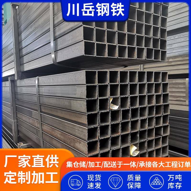 现货销售Q235B去焊筋方管25*25*3内刮方管小口径热轧方管