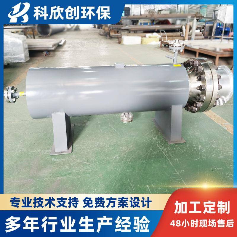 高温高压空气氮气加热器管道加热器循环式液体管道电加热器