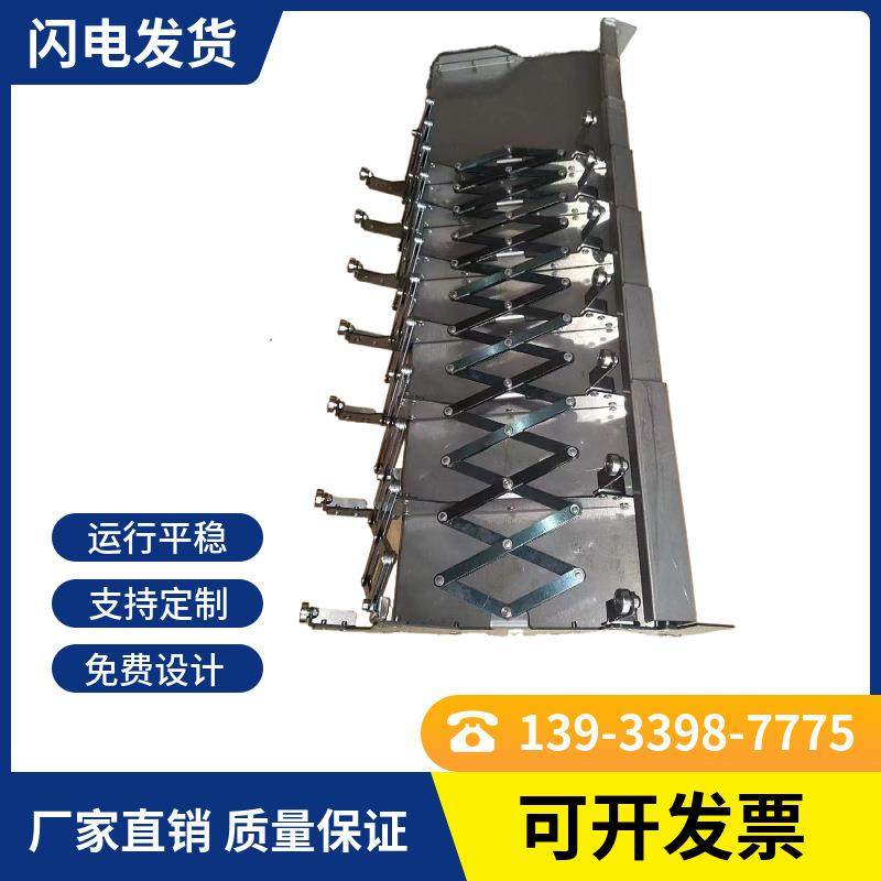 厂家制作数控机床外防护壳外钣金喷威亚导轨钢板防护罩质保一年,标准件/零部件/工业耗材,防护罩/风琴罩,淘宝优惠券,粉丝福利购,淘宝优惠卷