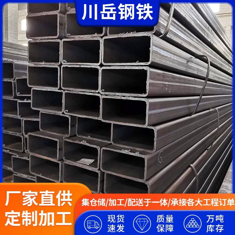 厂家直供Q355B矩形管冷拔黑退矩形管大口径低合金矩形管扁矩形管