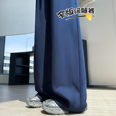 藏青色休闲运动裤女2025新款香蕉卫裤秋季小个子窄版直筒阔腿裤子