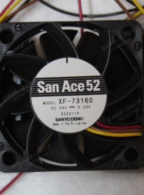 XF-73160 5015 三洋 24v超静音直流散热风扇4线PWM温控调速风机