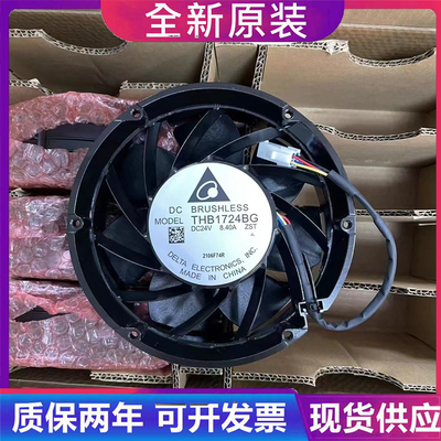 ABBACS880R9变频器风扇