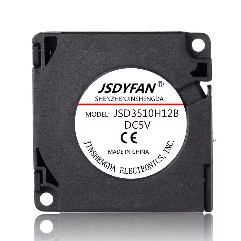 JSD3510H12B涡轮风扇DC5V