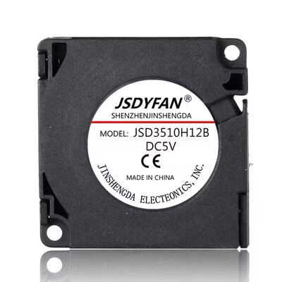JSD3510H12B涡轮风扇DC5V
