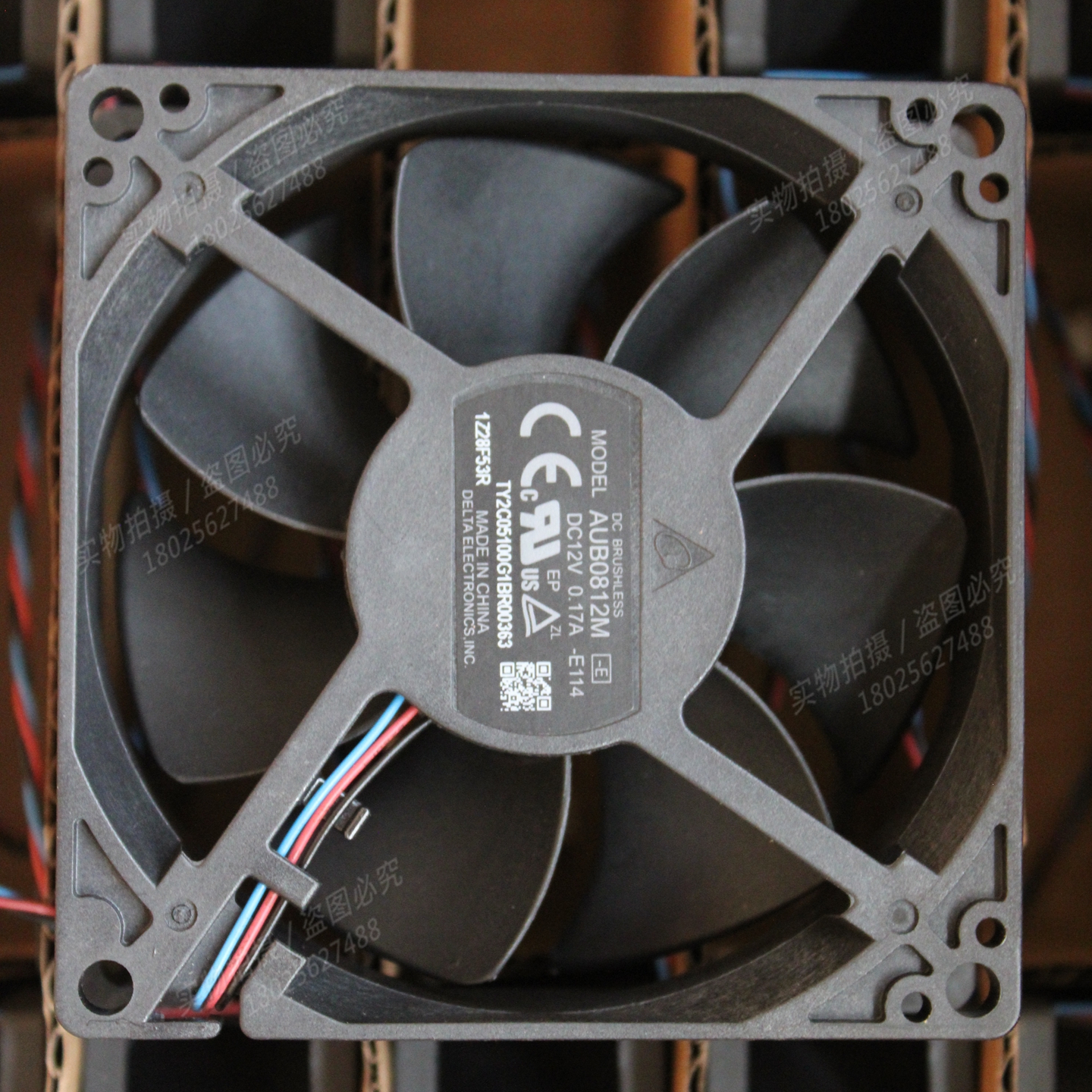 适用于索尼EX121/ex253投影仪 AUB0812M 8025 12V 0.17A散热风扇