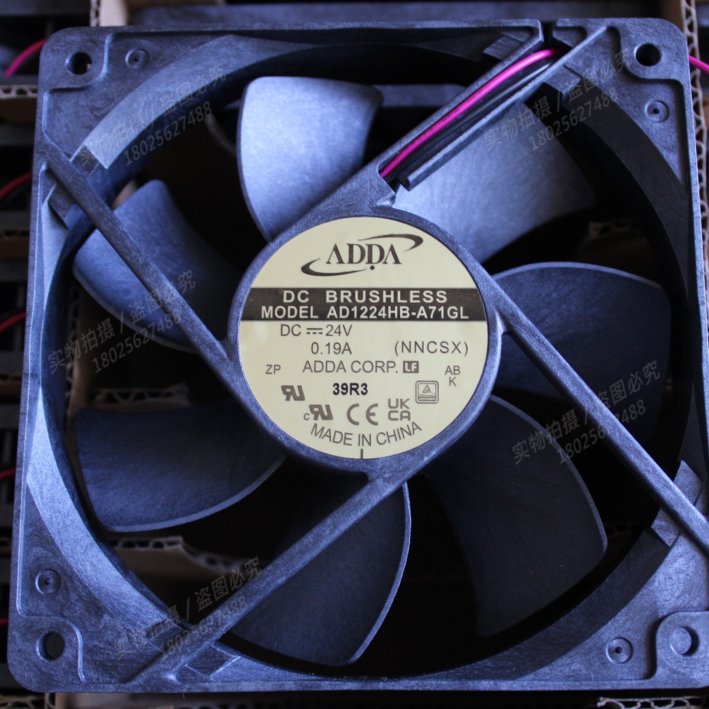 AD1224HB-A71GL全新原装台湾协喜ADDA1225DC24V轴承散热风扇风机