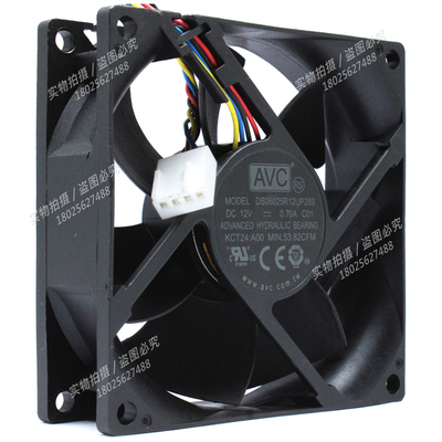 DS08025R12U全新AVC高速4线8025 12V 0.7A PWM温控CPU散热风扇8CM