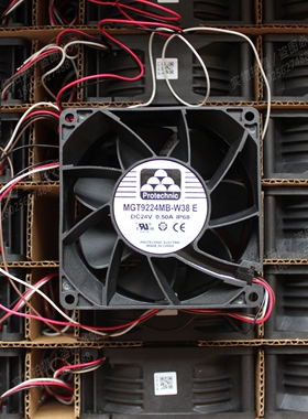 永立 MGT9224MB-W38全新24V 0.50A 9038 4线PWM调速IP68防水风扇