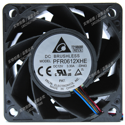 全新台达6038 12V 3.3A超大风量暴力服务器散热风扇PFR0612XHE