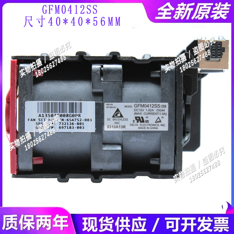 潮流精品,品质保证