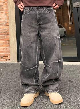 牛仔裤巴黎Rouje风同款痞帅直筒潮百搭直cleanfit裤子