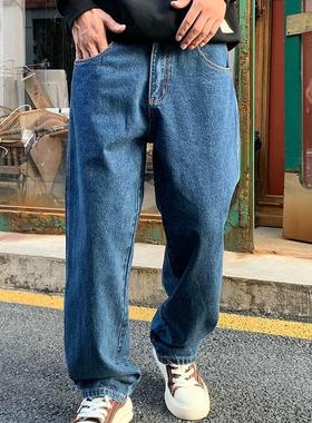 深蓝色牛仔裤中直筒宽松长裤子男士裤秋冬夏潮牌锥形美式何记高腰