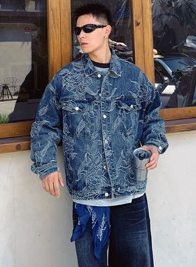 巴黎款国潮风花卉提花刺绣牛仔外套男宽松潮牌美式夹克休闲上衣