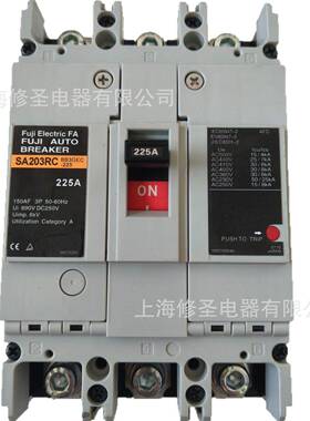 尾货清仓塑壳断路器3P 125A/150A/175A/200A/225A空开SA203RC优惠