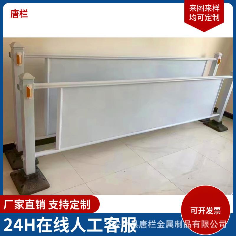 市政道路广告板护栏小区停车场广告宣传护栏隔离栏围栏防护