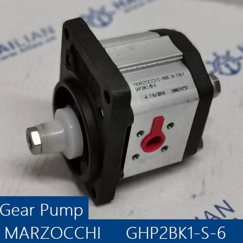 MARZOCCHI马祖奇GHP2BK1-S-6马祖奇齿轮泵舱盖备件Gear Pump