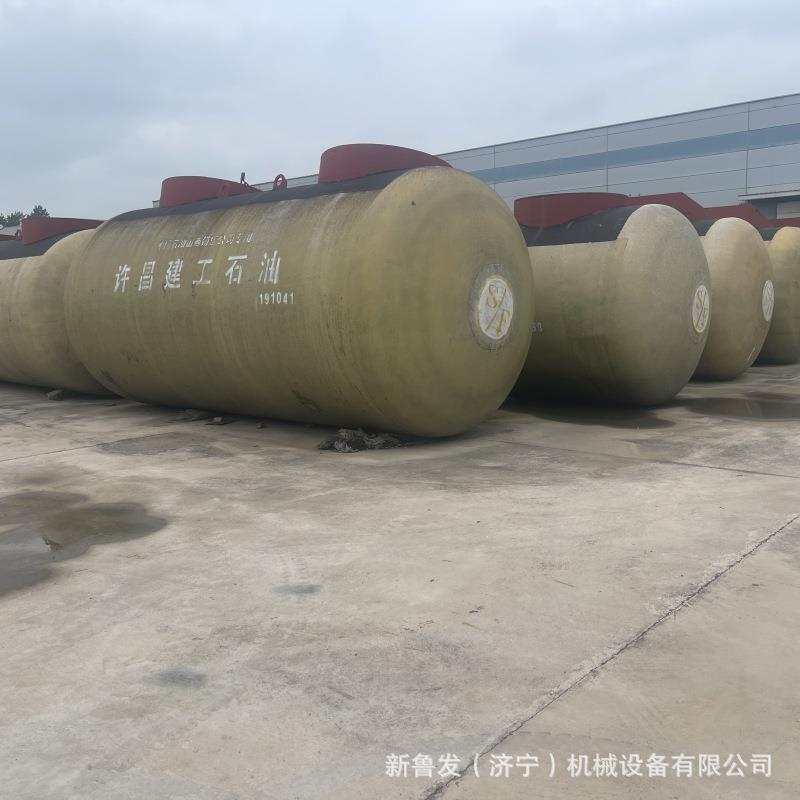 二手SF双层储油罐 柴油储存罐油站汽油地埋储存罐 30立方卧式罐
