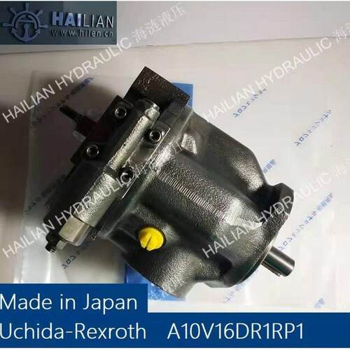 油泵Axial Piston Pump A10V16DR1RP1 hoisting pump lufing pump