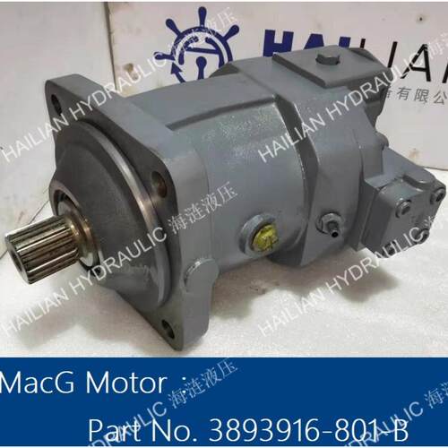 MacGREGOR Part No. 3893916-801-B麦基嘉马达舱盖船用备件
