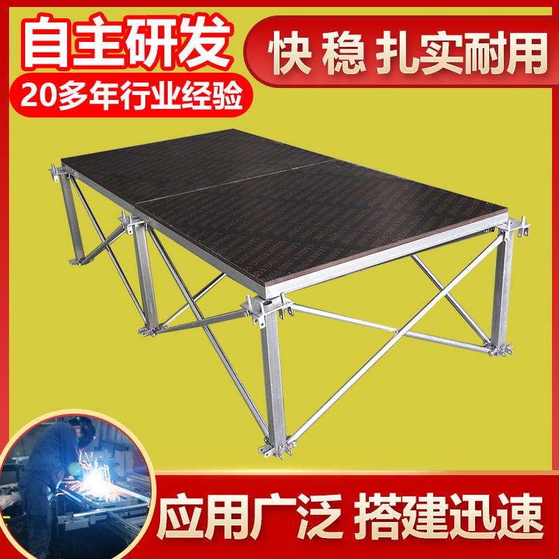 雷亚舞台架灯光架快装折叠酒店活动龙门架铝合金桁架雷亚舞台架