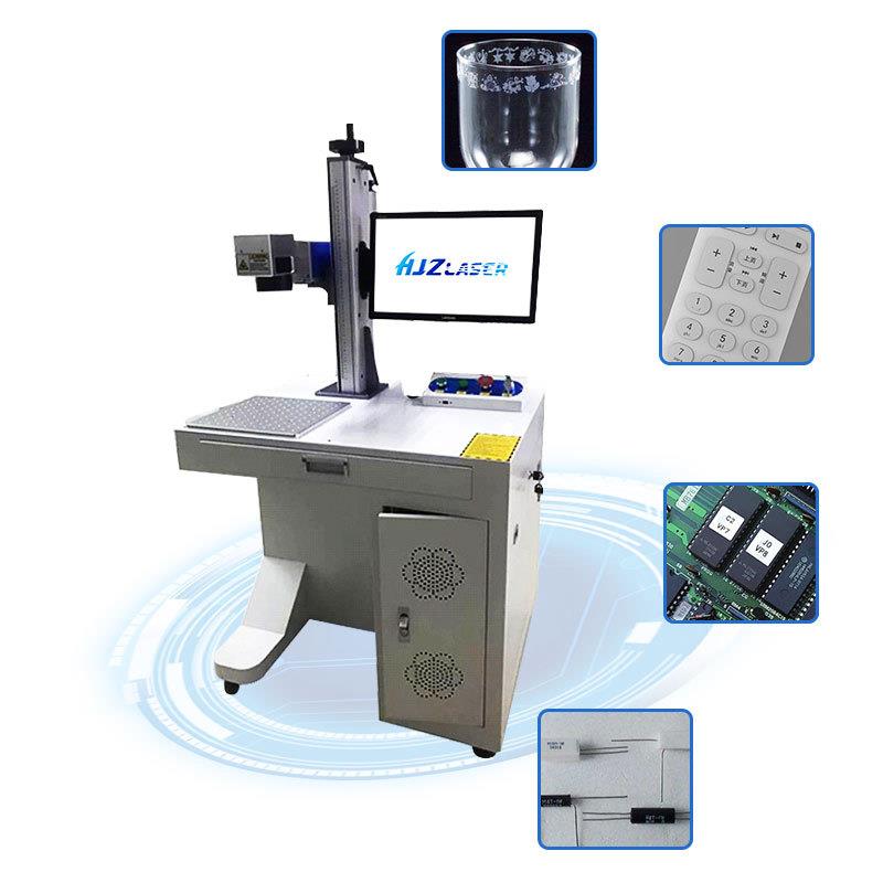 纺织皮革布料竹木制品CO2打标机塑料瓶包装盒日期打码机厂家供应