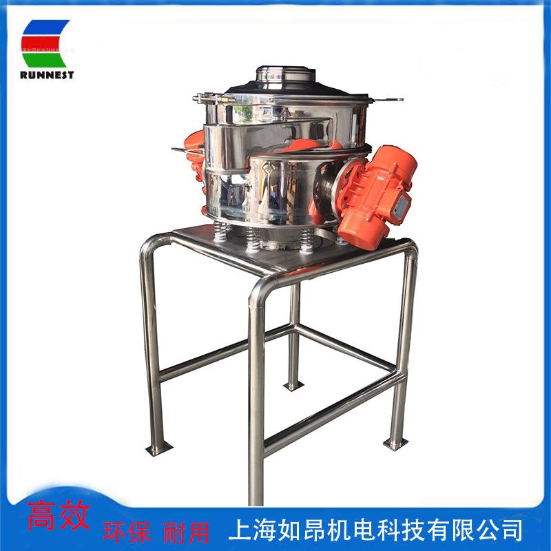 直排式振动筛直排筛面粉除杂筛选机除杂振动筛分机