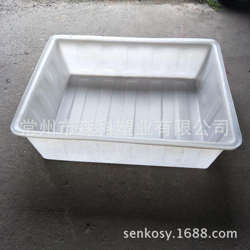 300L牛筋塑料方盆蔬菜种植pe塑胶盆养殖塑料箱水产市场鱼虾盆