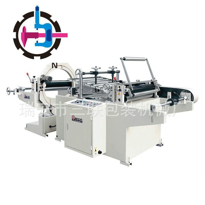 专业提供塑料袋制袋机高速方底袋制袋机JB-600