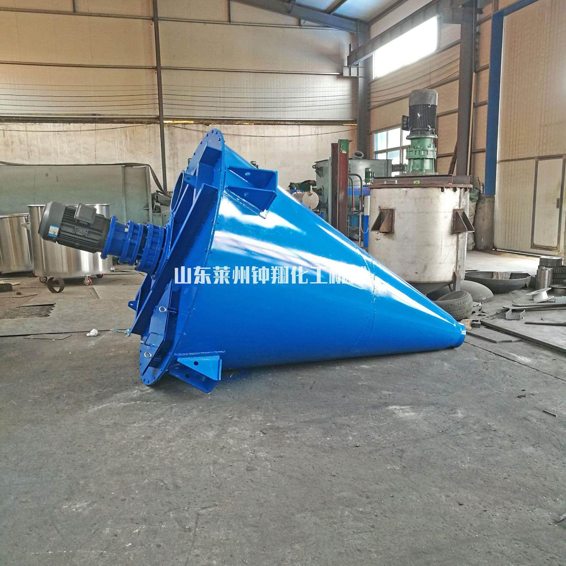 洗衣粉清洁剂干粉混合机双螺杆立式混合机单螺旋锥形搅拌机,工业油品/胶粘/化学/实验室用品,其他实验室设备,淘宝优惠券,粉丝福利购,淘宝优惠卷