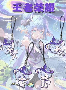 【ACG】王者荣耀魔女小乔皮肤亚